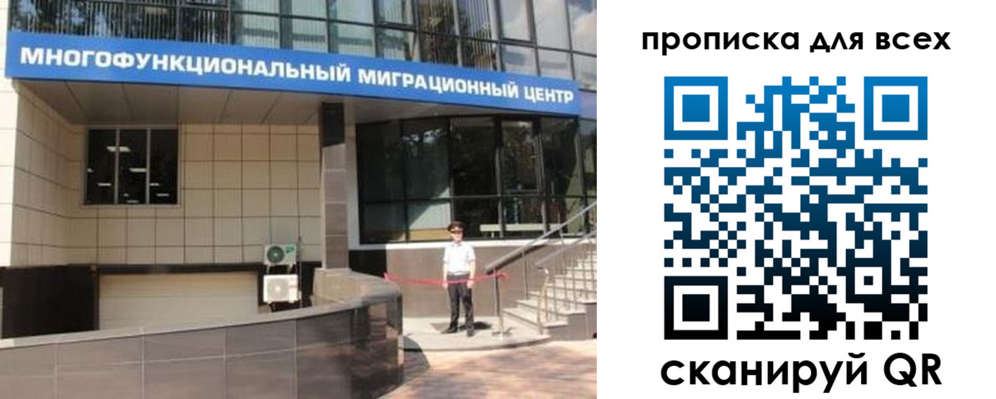 форма 3 в Пикалёво